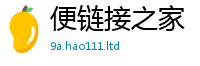 2025新门正版免费资本并7777788888管家婆老家凤凰网